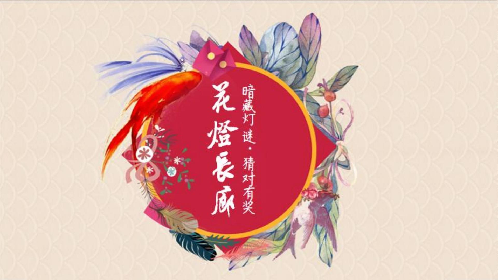装置艺术展《重构空间》